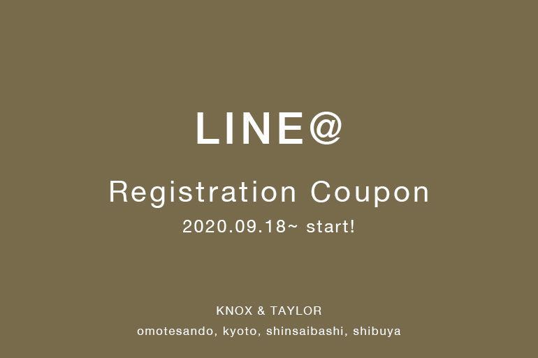 LINE＠の友達登録クーポンのお知らせ