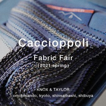 Caccioppoli(カチョッポリ)フェアのご案内