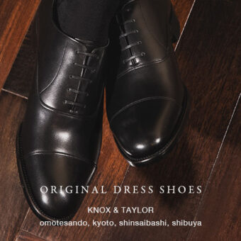 新年度にむけてのシューズのご紹介