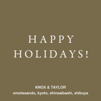 年末年始の営業につきまして(2021〜2022)