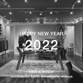 happy new year 2022