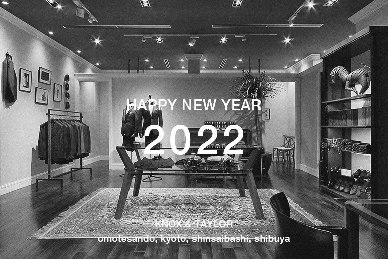 happy new year 2022