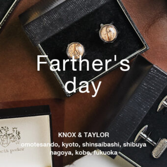 父の日のご案内