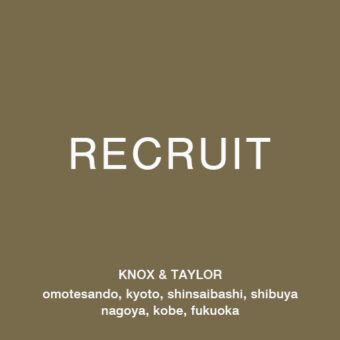 RECRUITMENT：グラフィックデザイナー募集のおしらせ